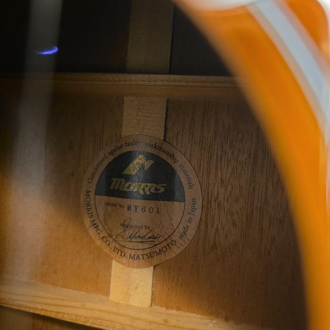 モーリスMY601　国産ギター　アコースティックギター