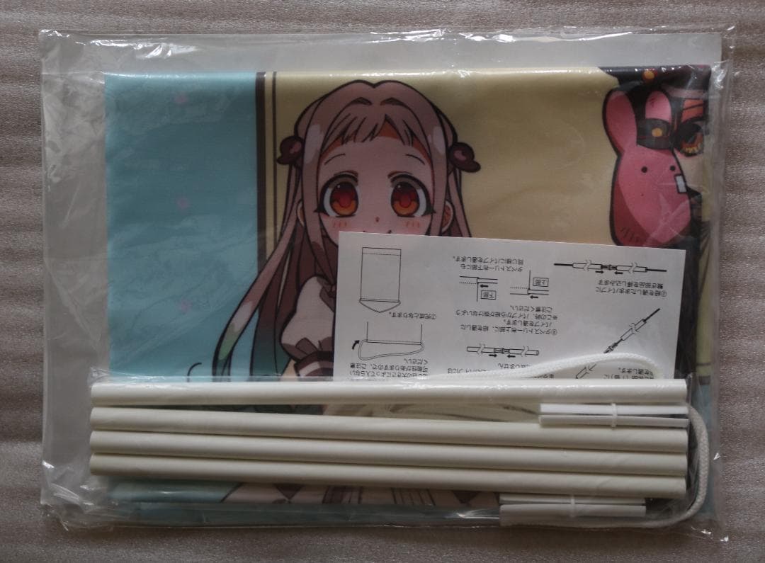 ＝地縛少年花子くん＝　花子くん　&　八尋寧々　&　源光　タペストリー