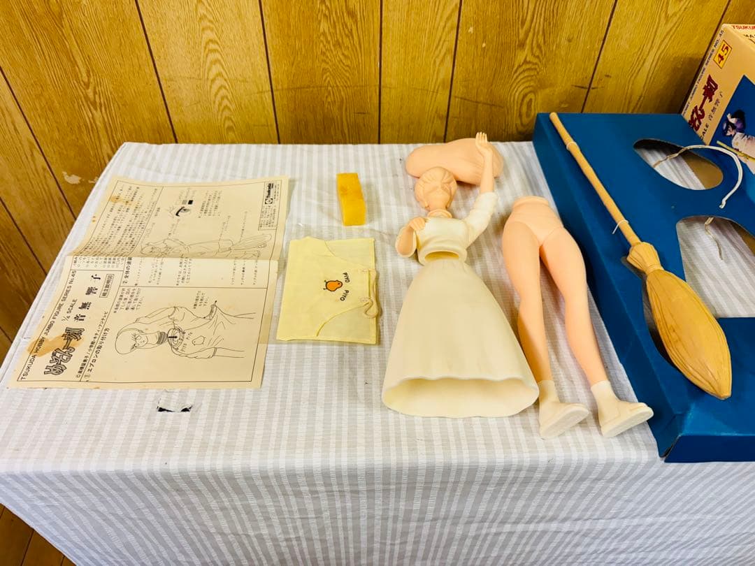 ツクダホビー ジャンボフィギュアシリーズ 1/4 めぞん一刻 音無響子