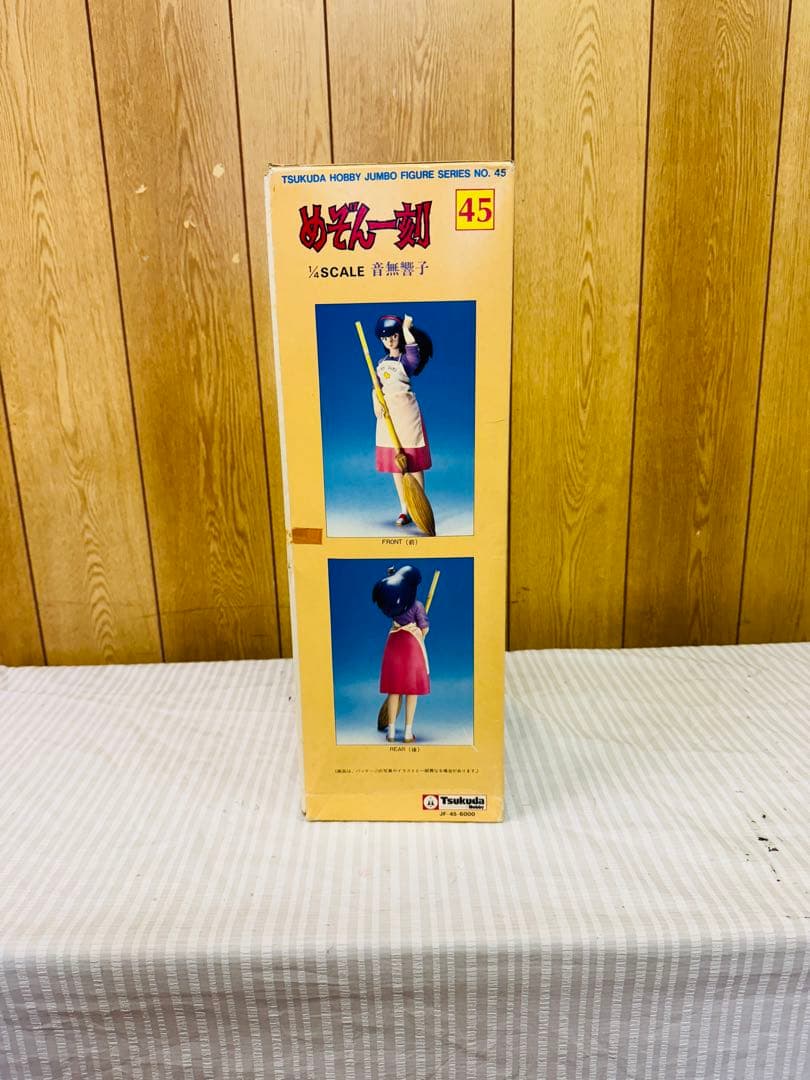 ツクダホビー ジャンボフィギュアシリーズ 1/4 めぞん一刻 音無響子