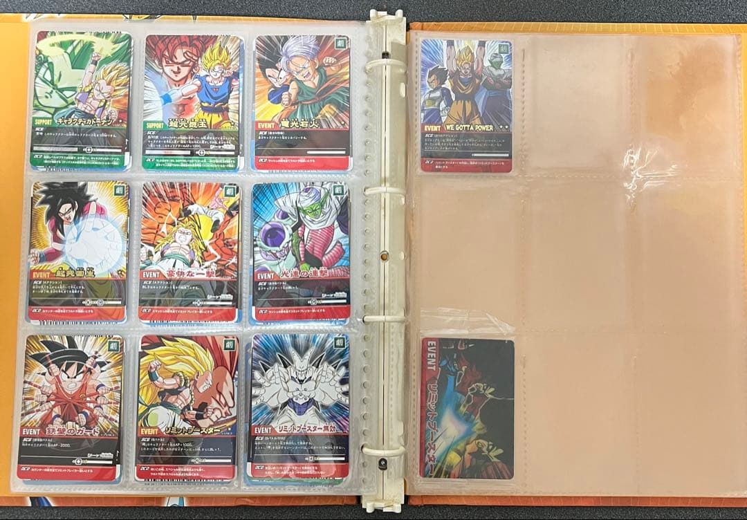 【傷あり・専用ファイル付】ドラゴンボールデータカードダスz2 フルコンプ