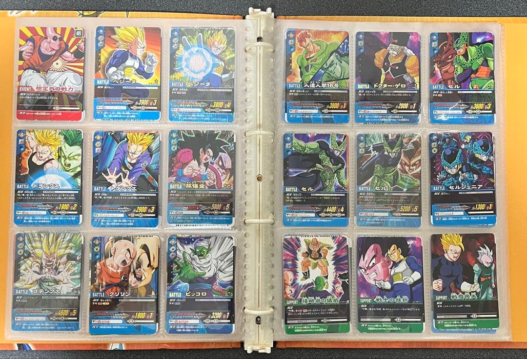 【傷あり・専用ファイル付】ドラゴンボールデータカードダスz2 フルコンプ
