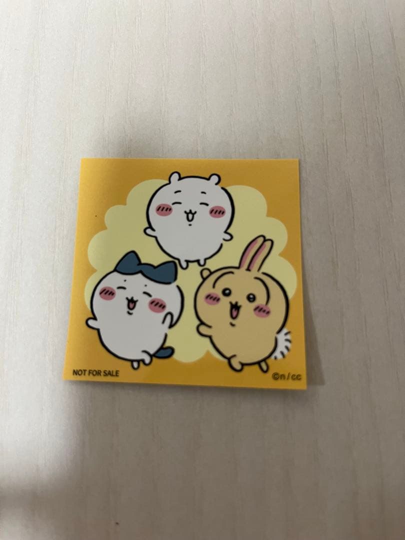 【おまけ付き】ちいかわ おしりなぬいぐるみ全3種+限定ショッパー&ステッカー