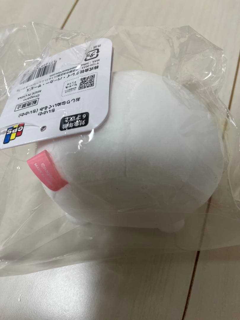 【おまけ付き】ちいかわ おしりなぬいぐるみ全3種+限定ショッパー&ステッカー