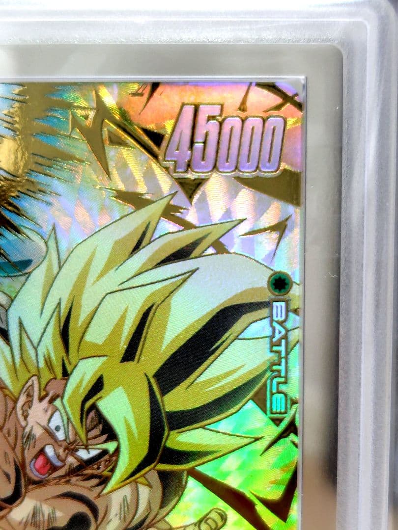 孫悟空SCR★★スーパーパラレル　ARS10＋/ FB05-119 /最終価格