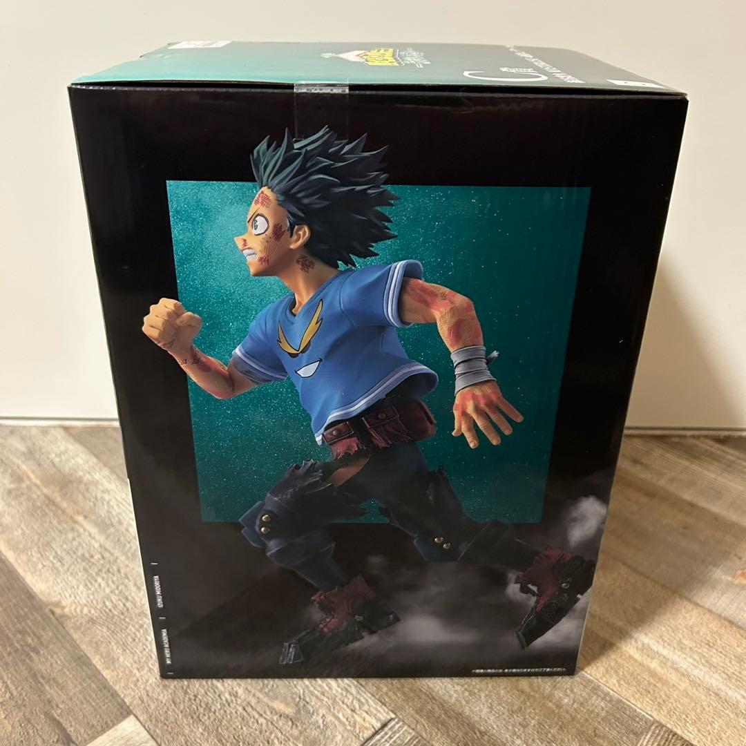 一番くじ　僕のヒーローアカデミア　C賞緑谷出久