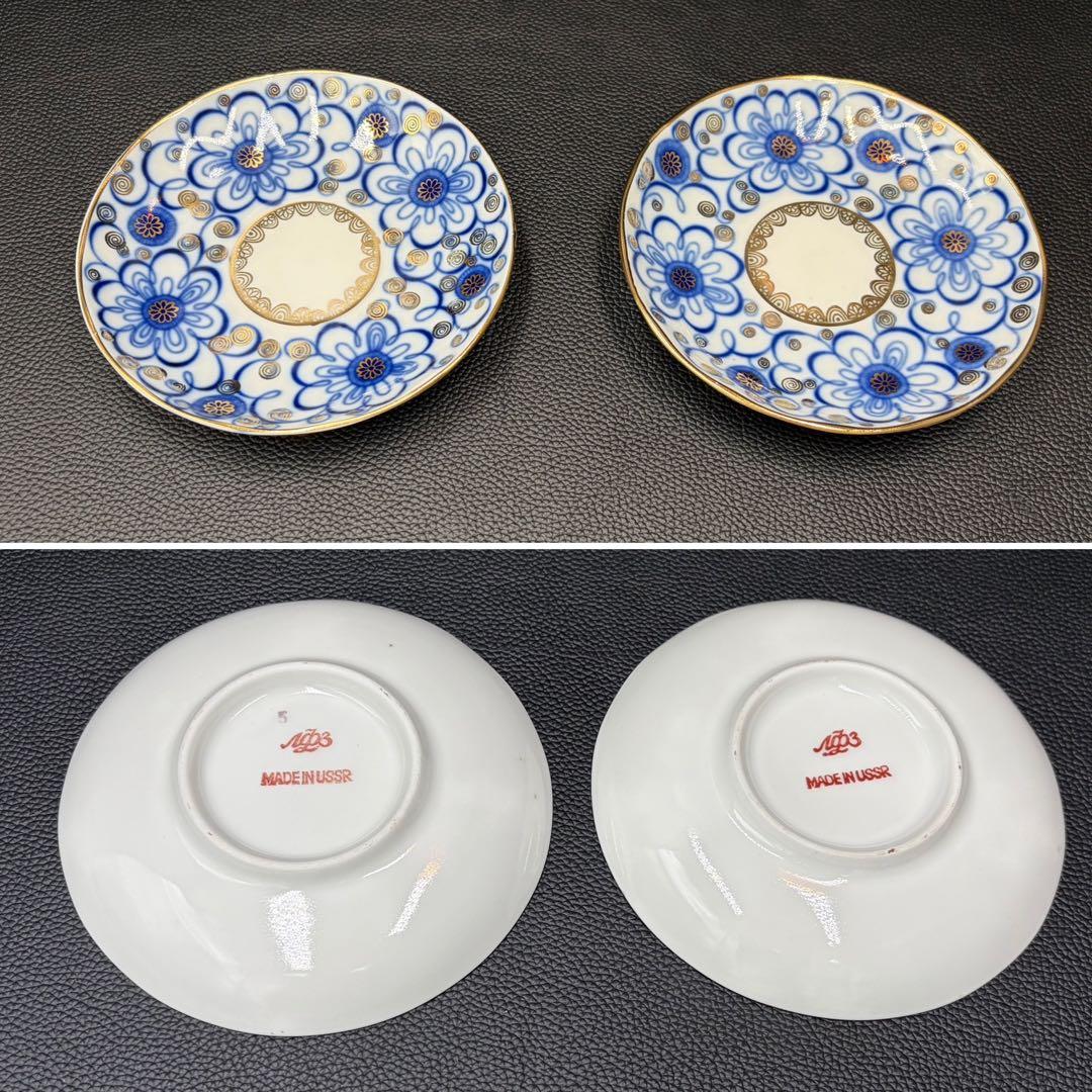 アンティーク　ソビエト　ロモノーソフ　青色系花柄カップ＆ソーサー　２セット①
