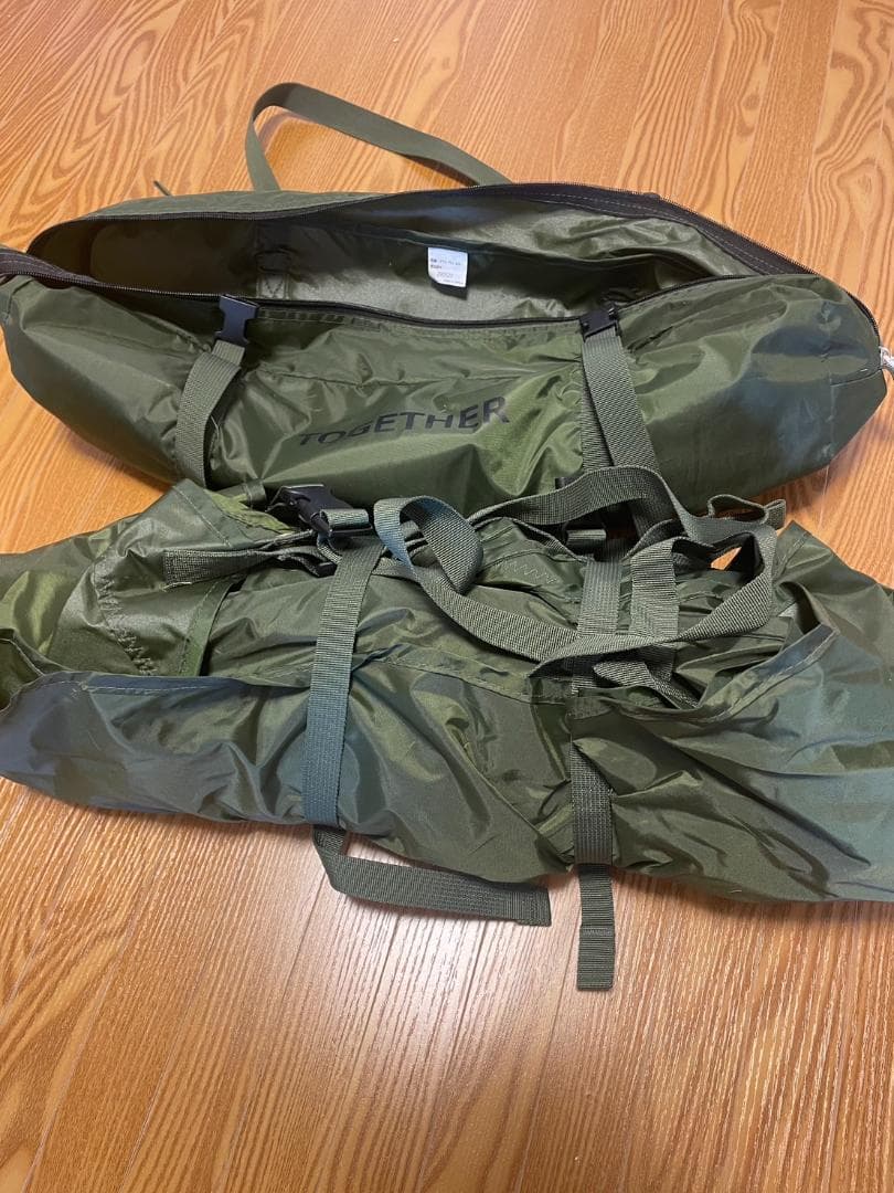 DOD カートゥギャザータープ