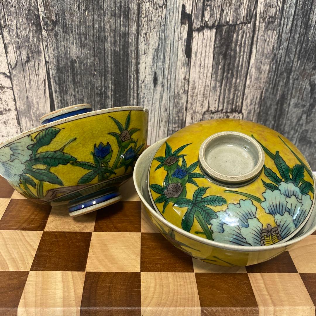 骨董　九谷焼　飯茶碗　二客　陶器　焼物　古物