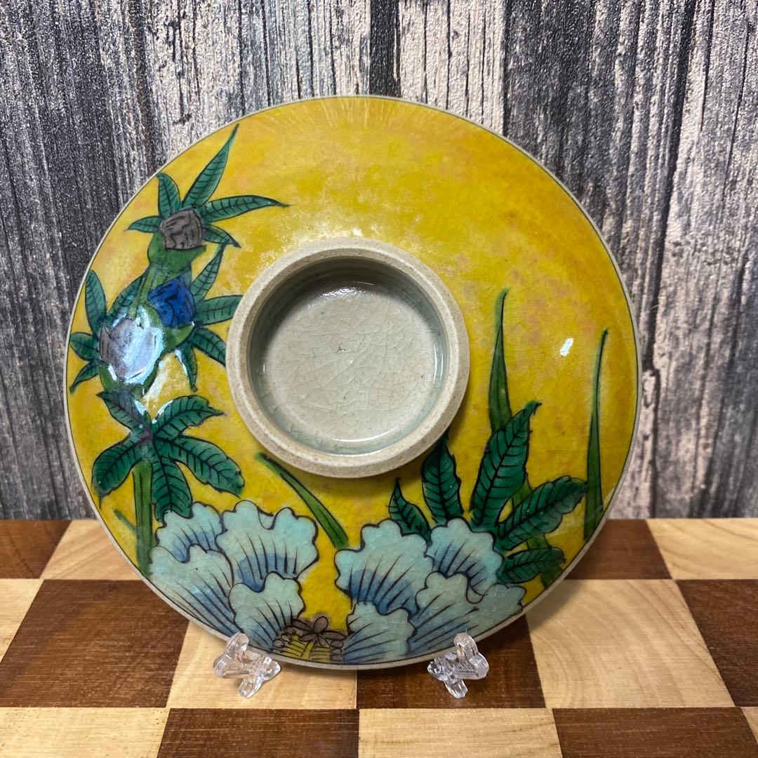 骨董　九谷焼　飯茶碗　二客　陶器　焼物　古物