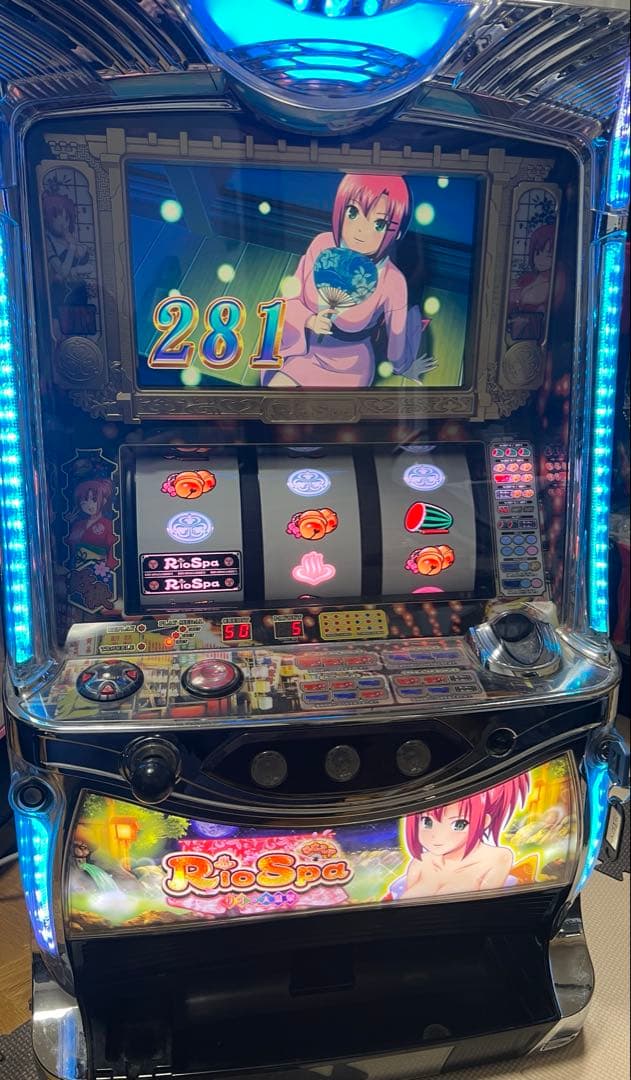 パチスロ RioSpa リオの大温泉