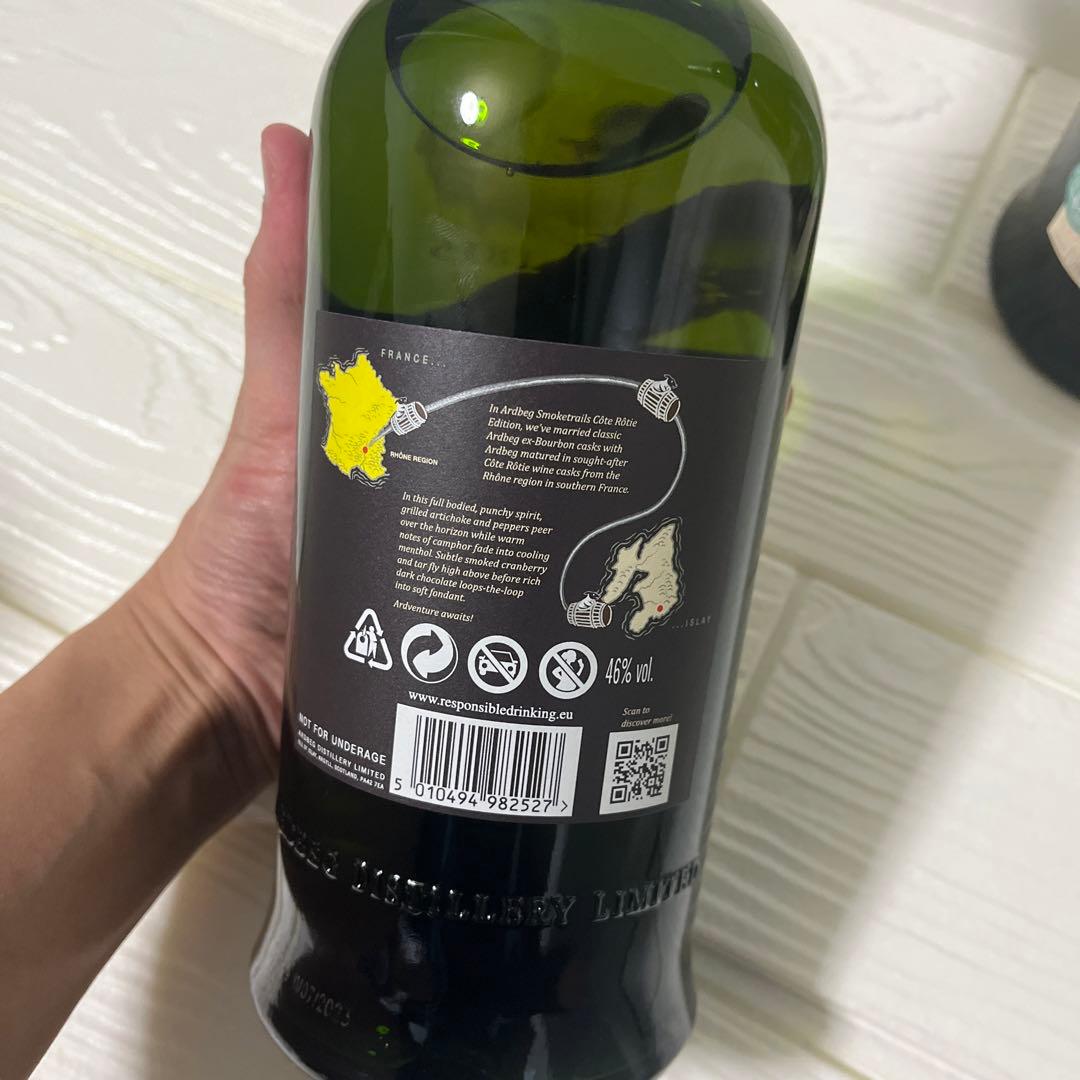 最新作　新品未開栓アードベッグ スモークトレイルズ2本セット