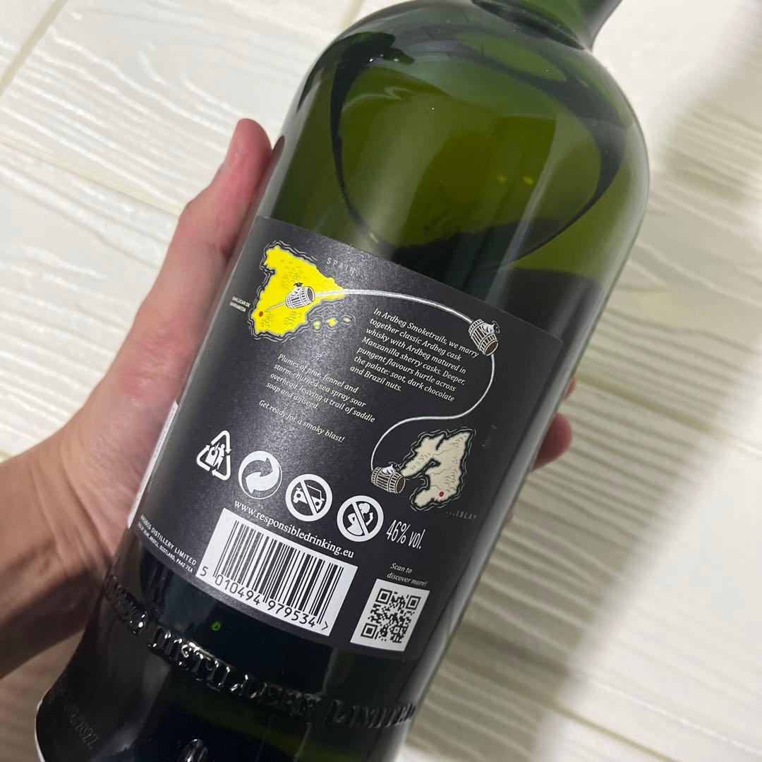 最新作　新品未開栓アードベッグ スモークトレイルズ2本セット