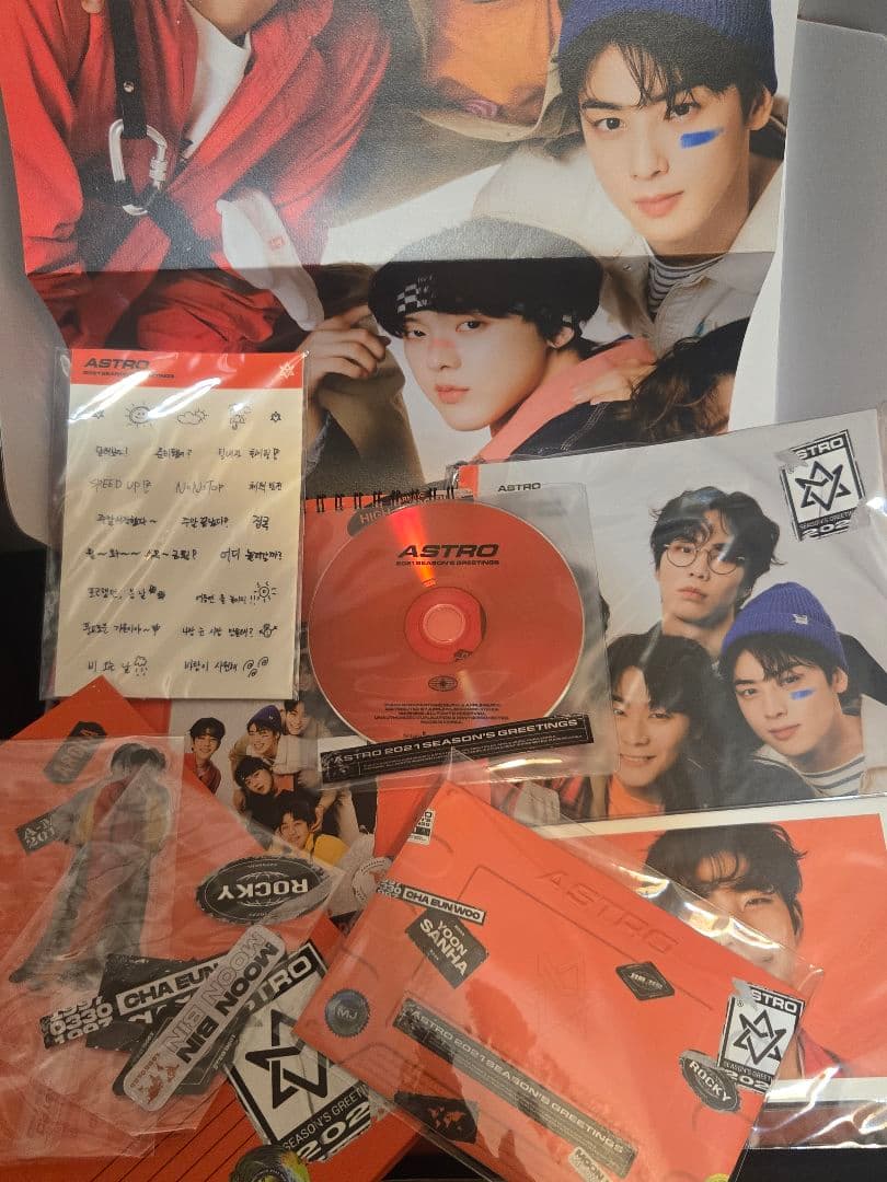 ASTRO グッズ　2021 Season's Greetings