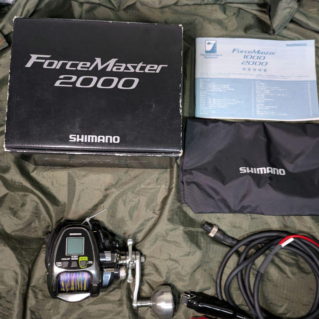 【早い者勝ち】シマノ16フォースマスター 2000 電動リール OH済