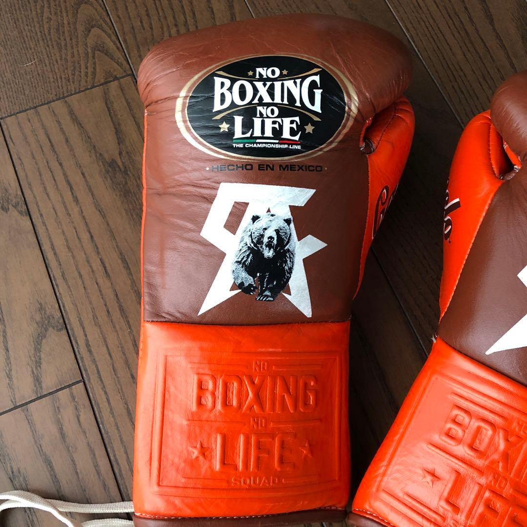 ボクシンググローブ　ノーボクシングノーライフ　10oz特注品
