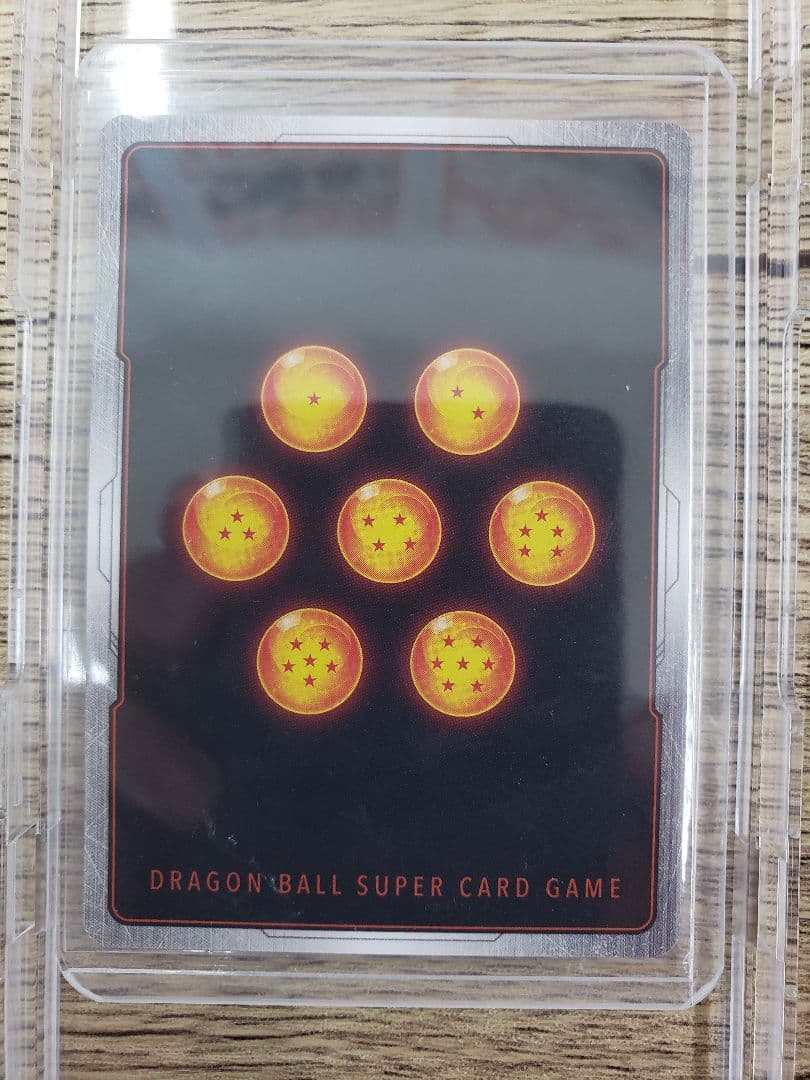 激レア1桁確定✨フュージョンワールド　 孫悟空 DA FB04-012 シリアル