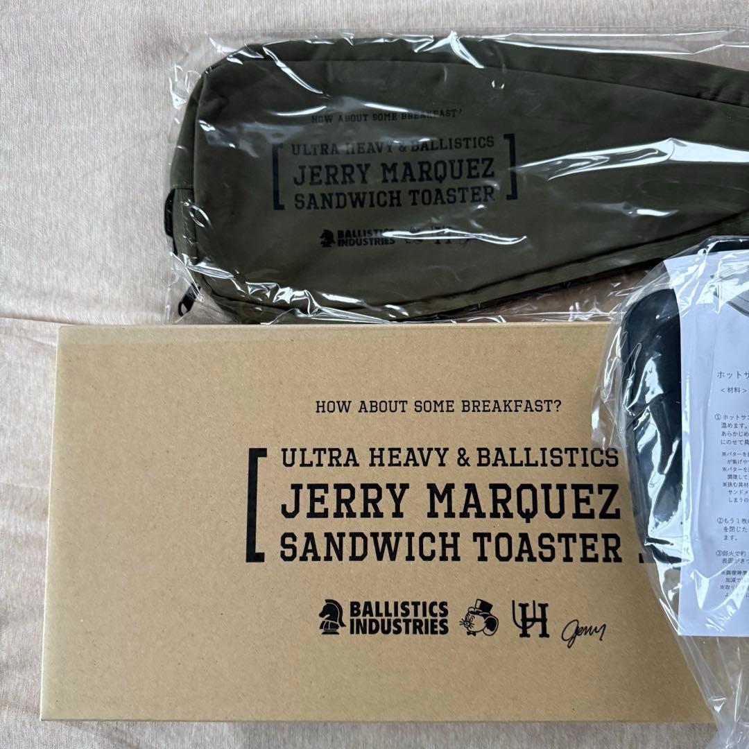 新品 BALLISTICS ジェリーマルケス ホットサンドメーカー ケース OD