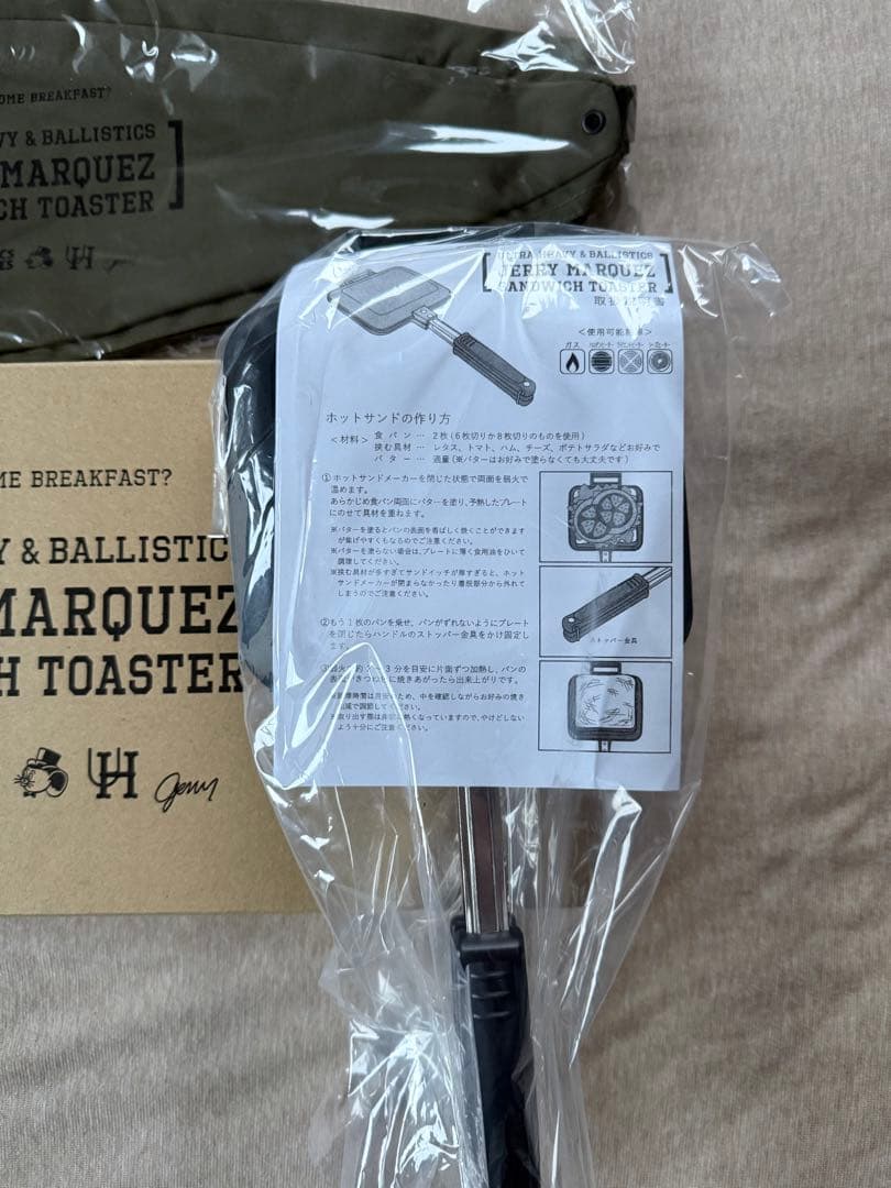 新品 BALLISTICS ジェリーマルケス ホットサンドメーカー ケース OD