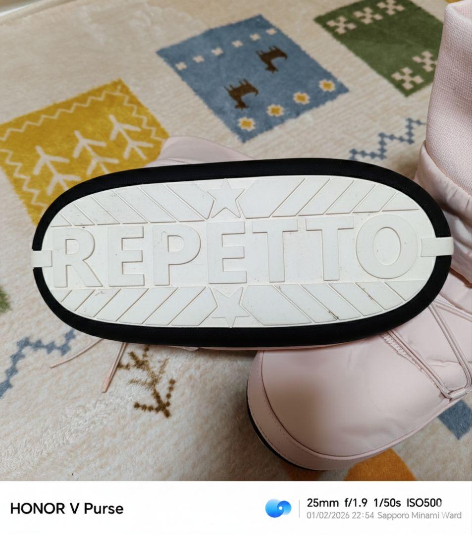 ​【希少】Repetto Gentiane レペット ブーツ ピンク