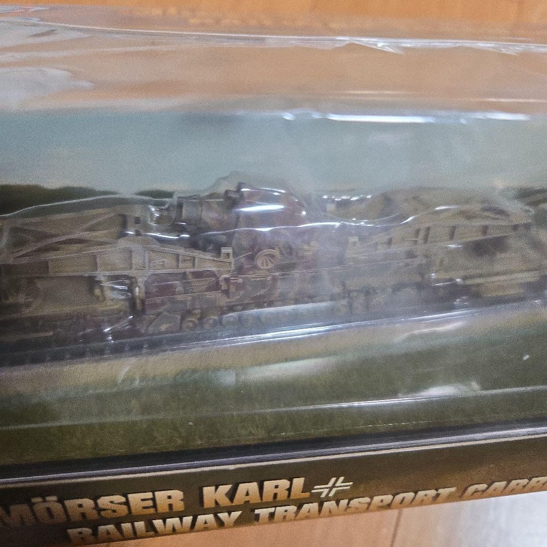ドラゴン 1/144 カール自走臼砲 カール 鉄道輸送貨車付ジャイアントアーマー