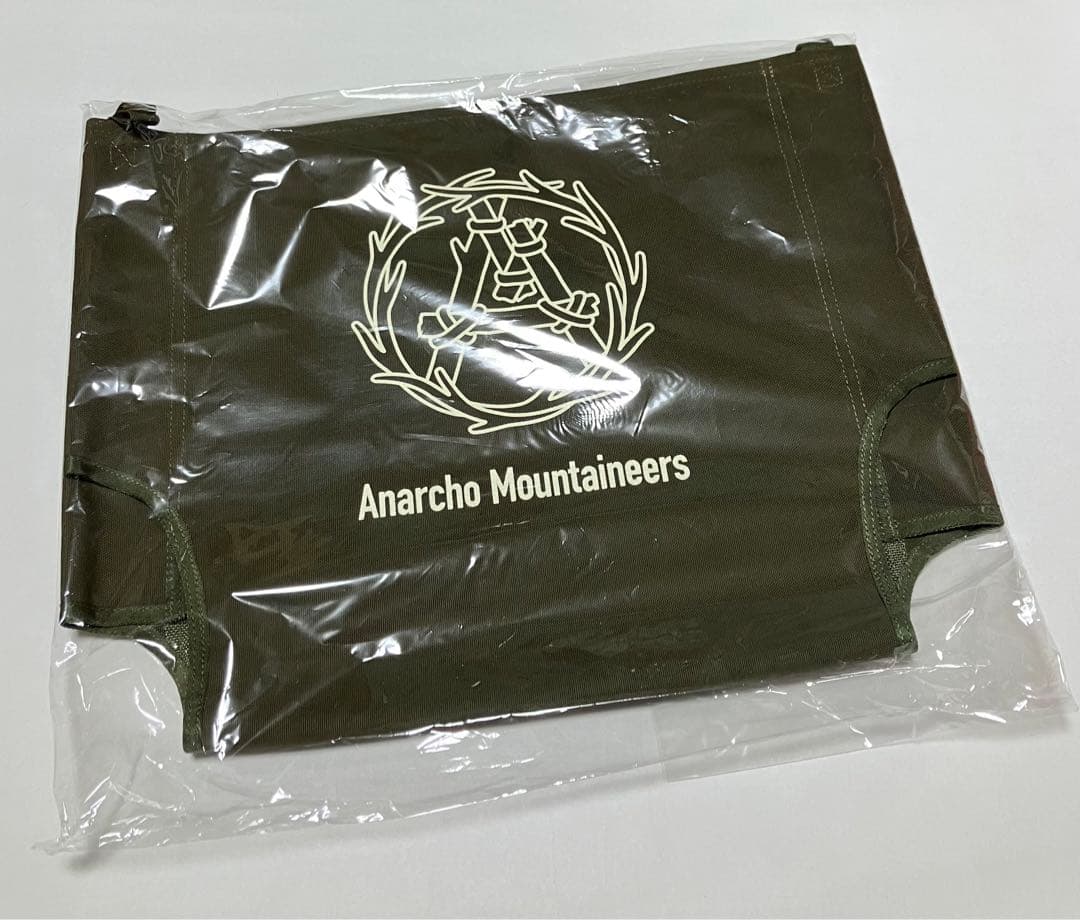 マウンテンリサーチ カーミットチェア マイスターシート