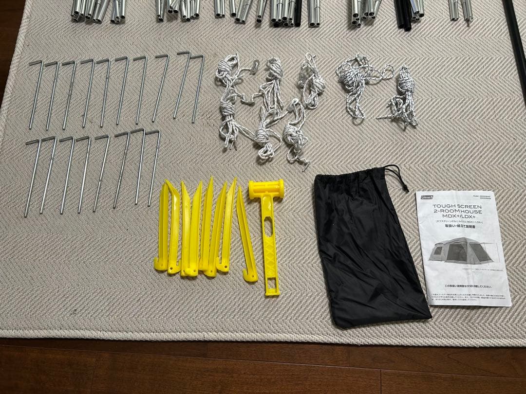 Coleman コールマン タフスクリーン2ルームハウスLDX+