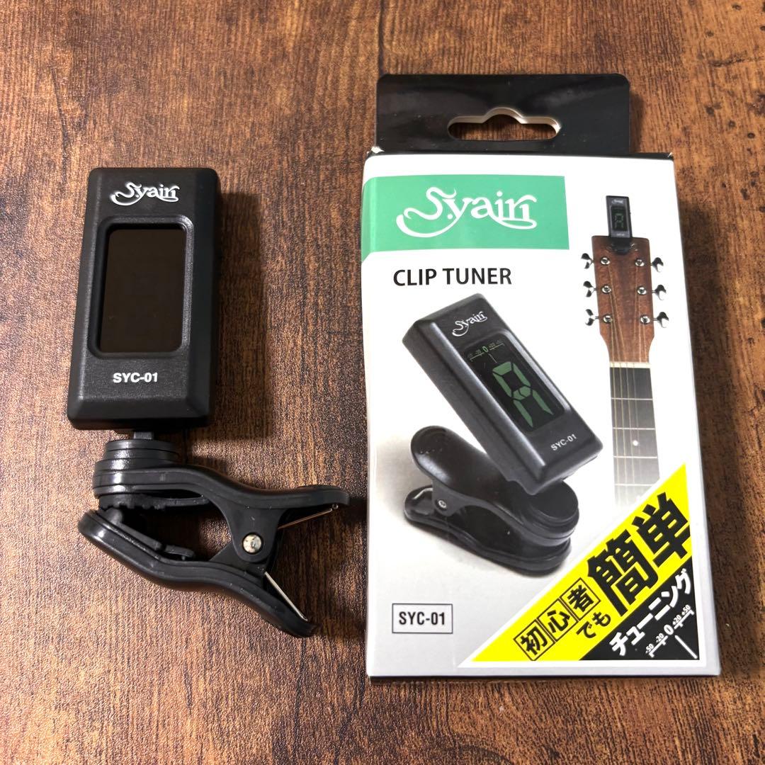 S.yairi アコースティックギター ミニギター ヤイリ　マホガニー