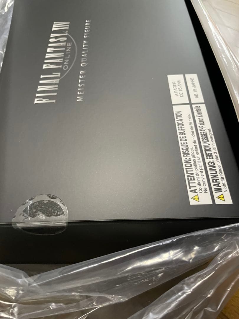 【コード未使用】未開封マイスタークオリティ フィギュア ハイデリン＆ゾディアーク