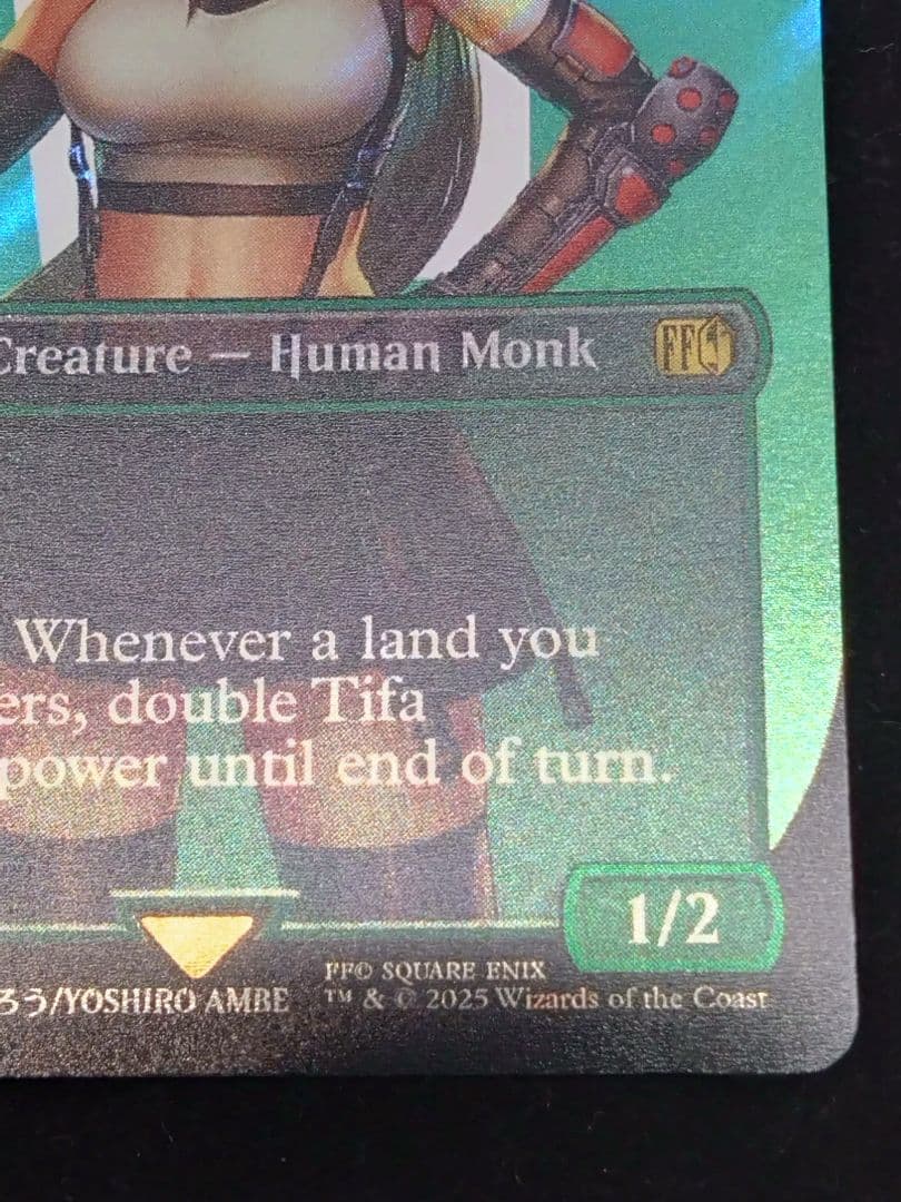 MTG 英語版 サージFoil ティファ・ロックハート