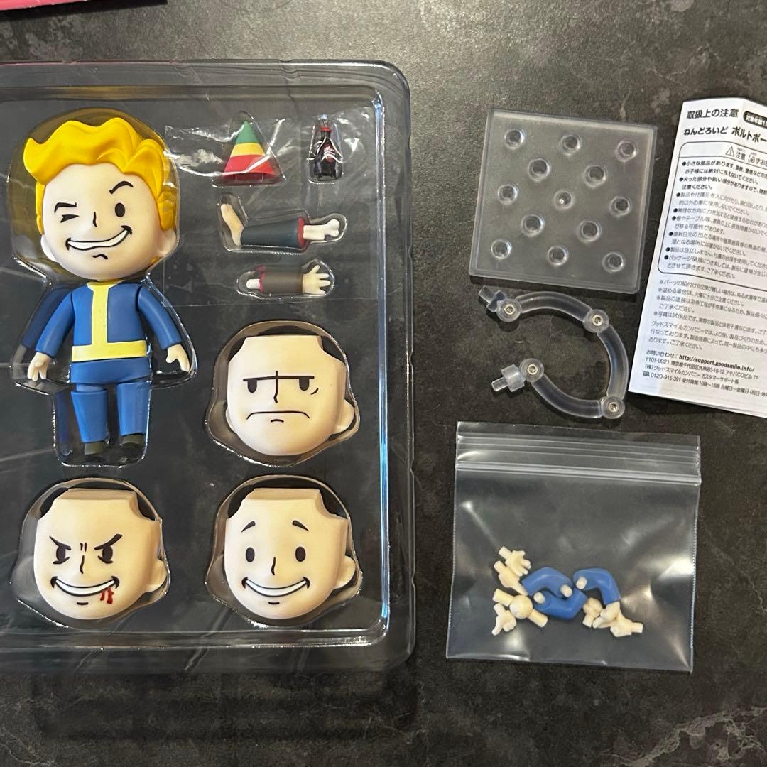 ねんどろいど Vault Boy 1209