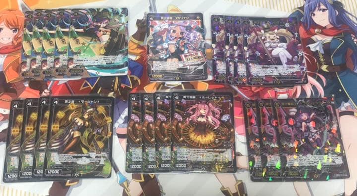 ウィクロス wixoss グズ子 デッキパーツ