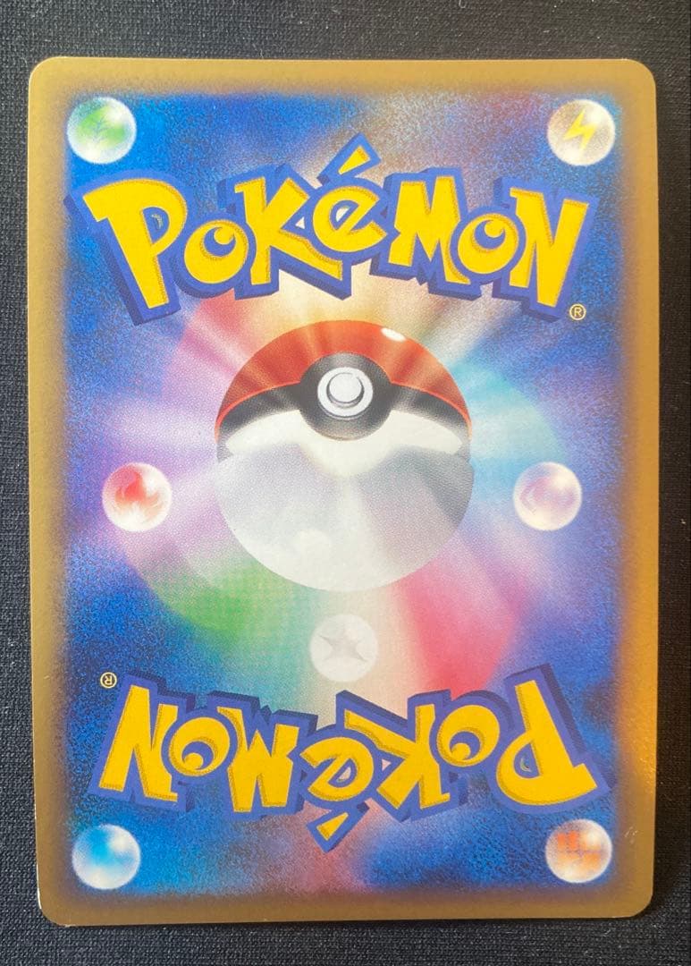 ポケモンカード 勝利のメダル（2009アルセウス銀）