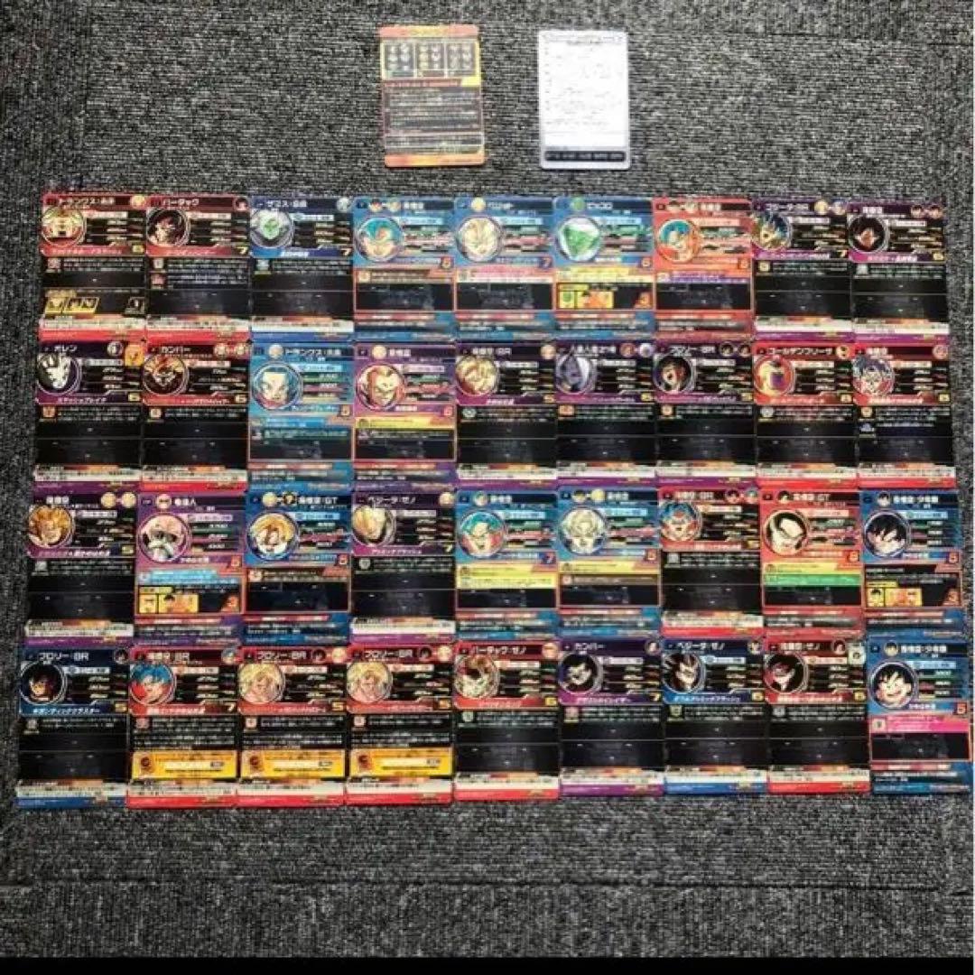 スーパードラゴンボールヒーローズ　全38枚まとめ売り　未来編　星4 トランクス付