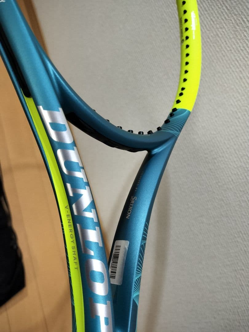 現行モデル SX300 DUNLOP テニスラケット