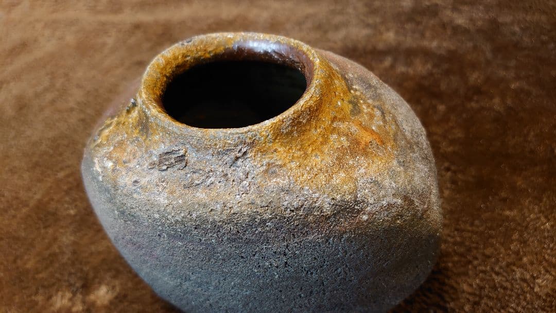 古越前　越前焼　偏壺　釉薬　花入　薪窯　西浦武　山田和　１客