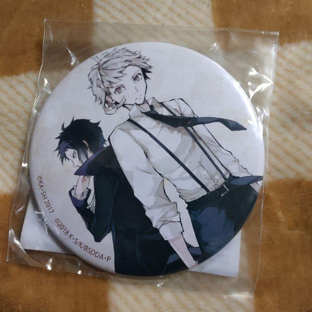 芥川龍之介　中島敦　BIG　缶バッジ　エビテン　文豪ストレイドッグス　文スト