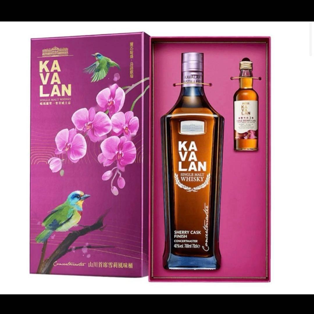kAVALAN ウィスキー　箱入り　現地購入