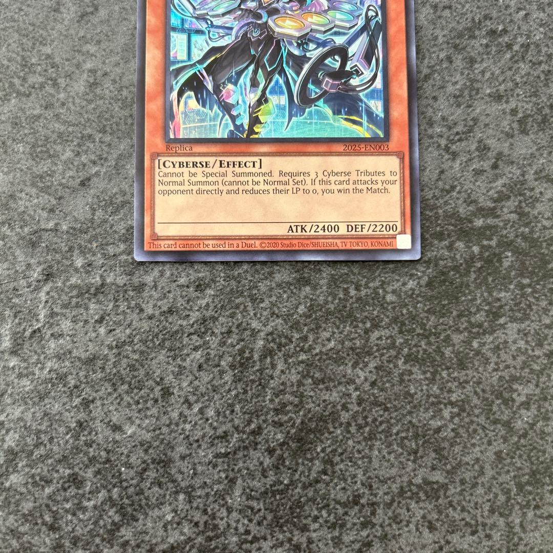 遊戯王　日本選手権　プロモ