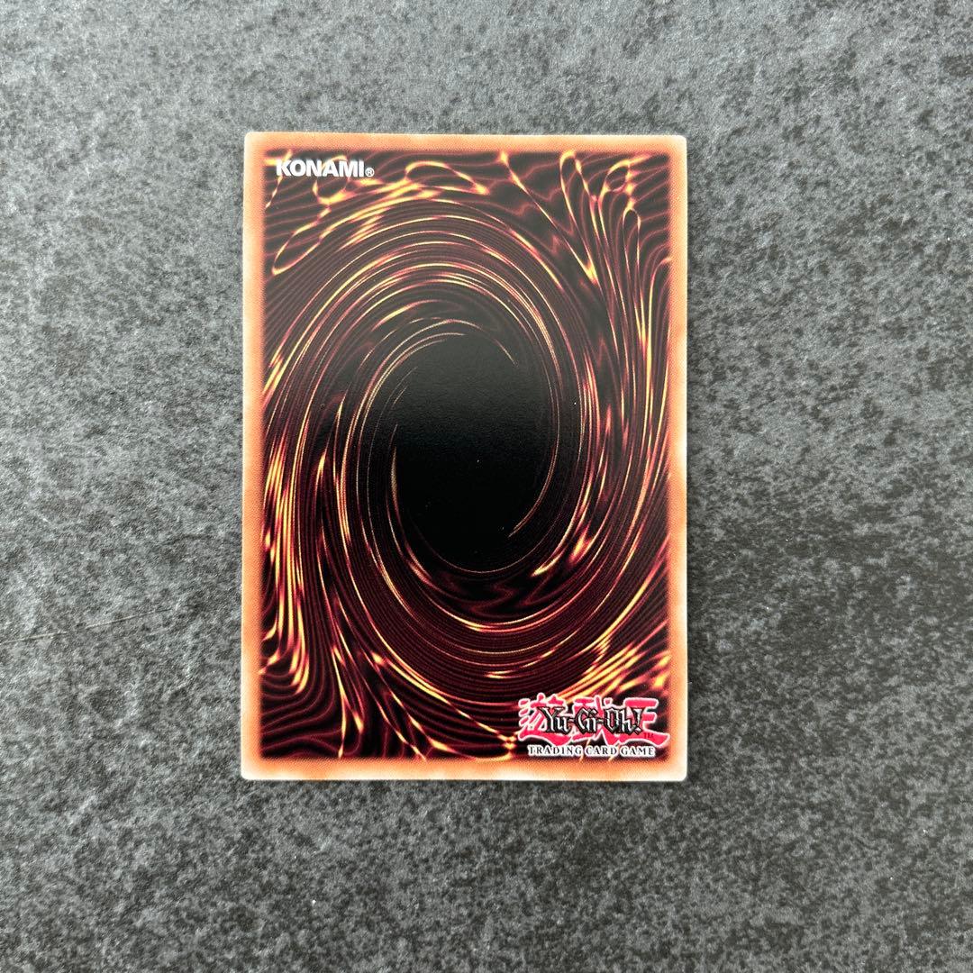 遊戯王　日本選手権　プロモ