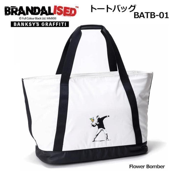 BRANDALISED トートバッグ BATB-01 Flower Bomber