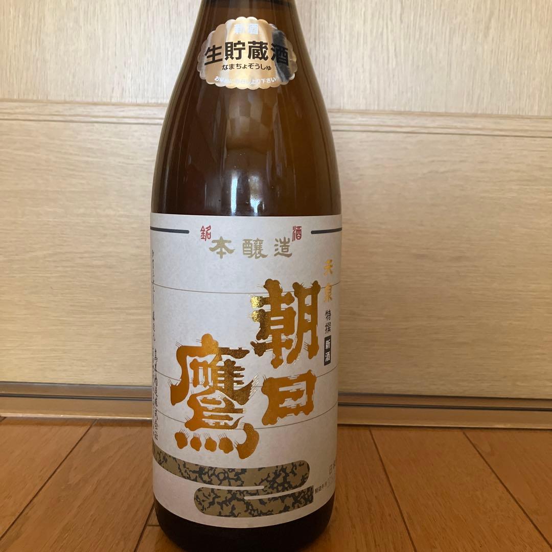 朝日鷹 生貯蔵酒 1.8Ｌ　2026年1月製造　高木酒造