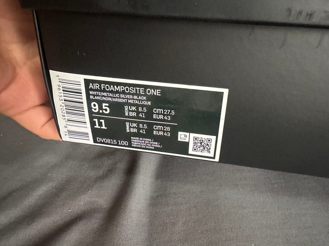 Nike Foamposite ブラック/ホワイト