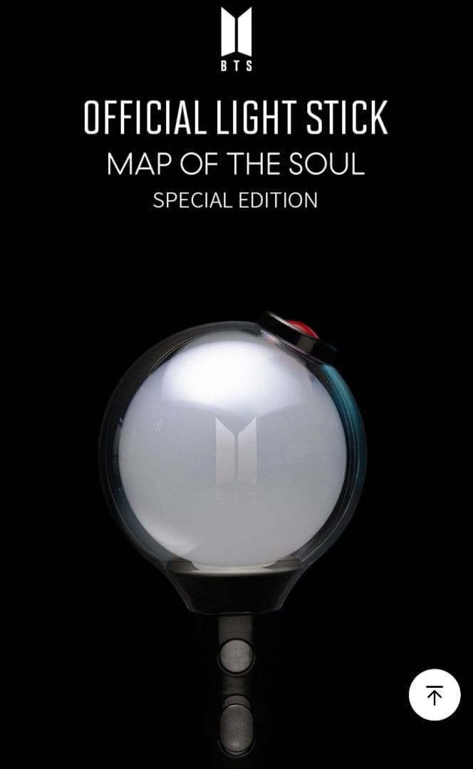 BTS ペンライト MAP OF THE SOUL mos アミボム