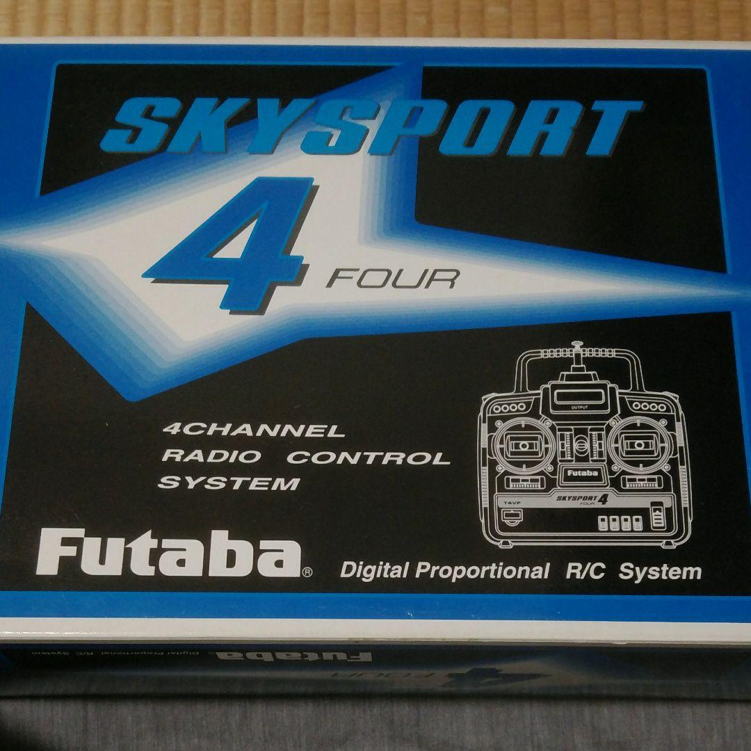 フタバ　プロポ