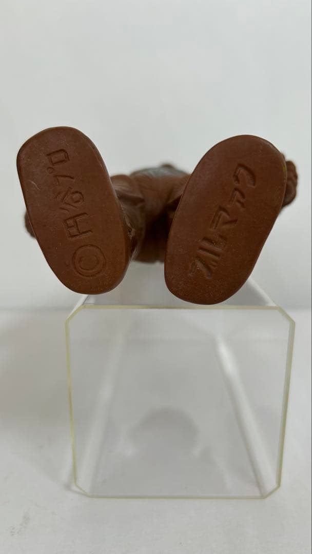 ボーグ星人　ウルトラセブン　ソフビ　フィギュア