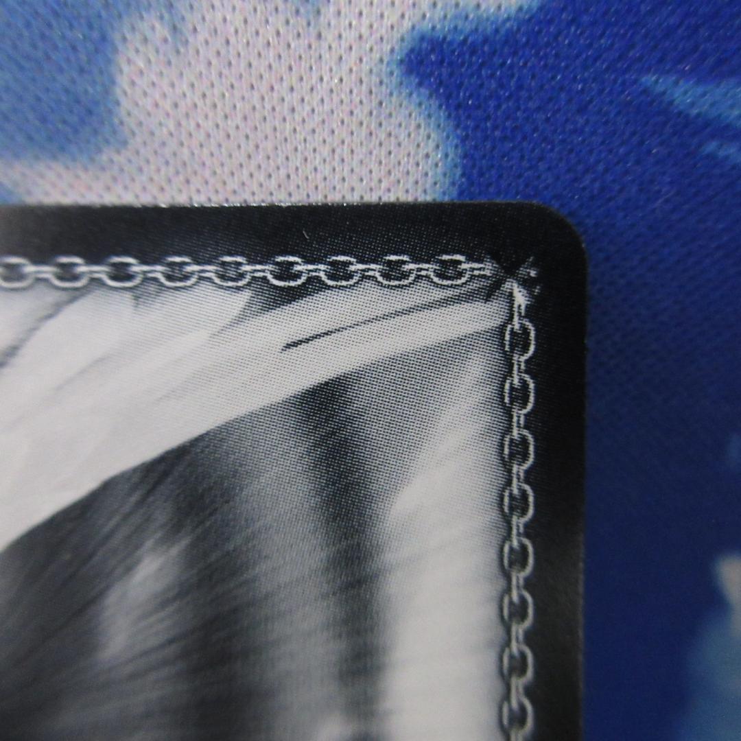 ヴァイスシュヴァルツ 湯上り夢現郷 大島五十鈴 sp