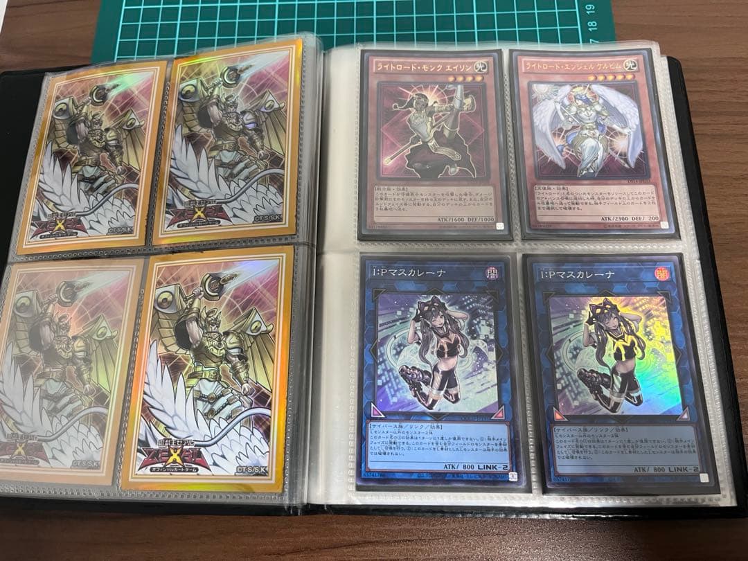 引退品 遊戯王 まとめ売り