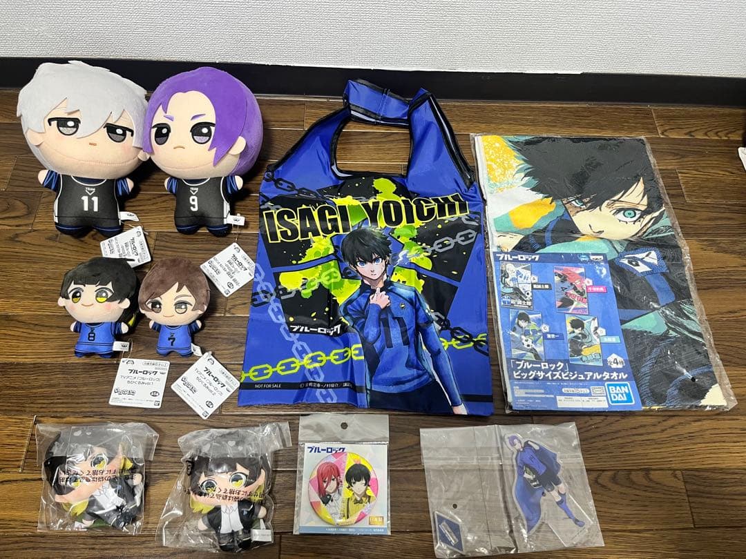 ブルーロック　ちびぐるみ　凪誠士郎　御影玲王　蜂楽廻　糸師凛　ぬいぐるみ　まとめ