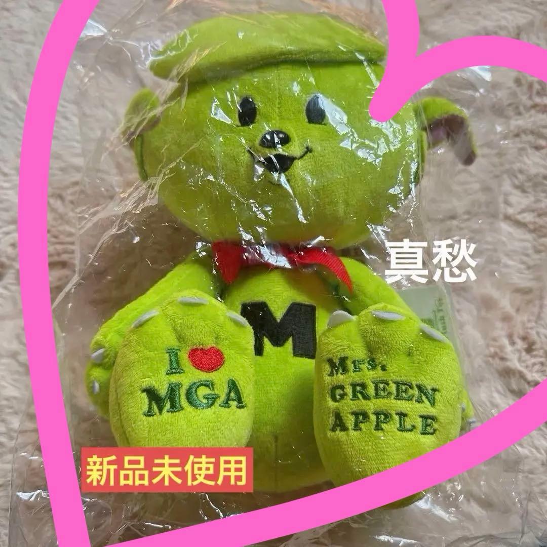 新品◆ Mrs. GREEN APPLE FC限定 公式 メメル ぬいぐるみ 大